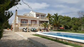  Casa de los amigos  Бусот